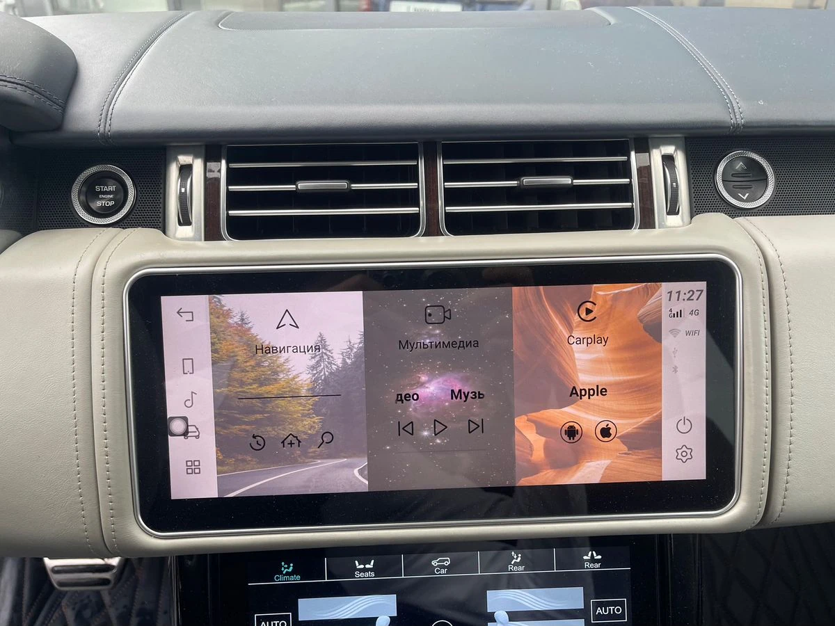 Land Rover Range Rover, 2013г, полный привод, автомат