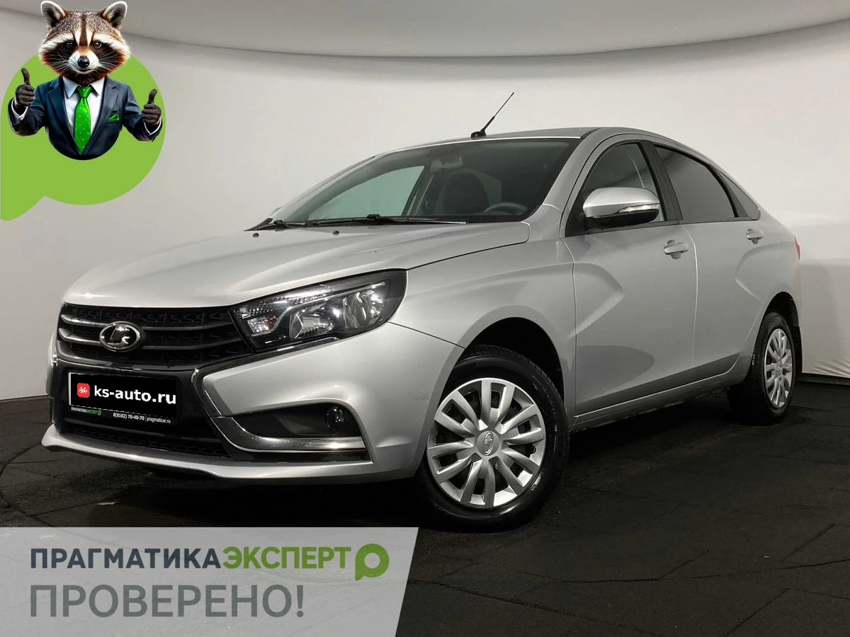 Lada (ВАЗ) Vesta, 2021г, передний привод, механика