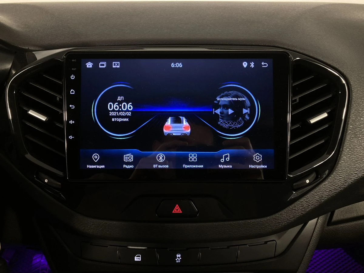 Lada (ВАЗ) Vesta, 2021г, передний привод, механика