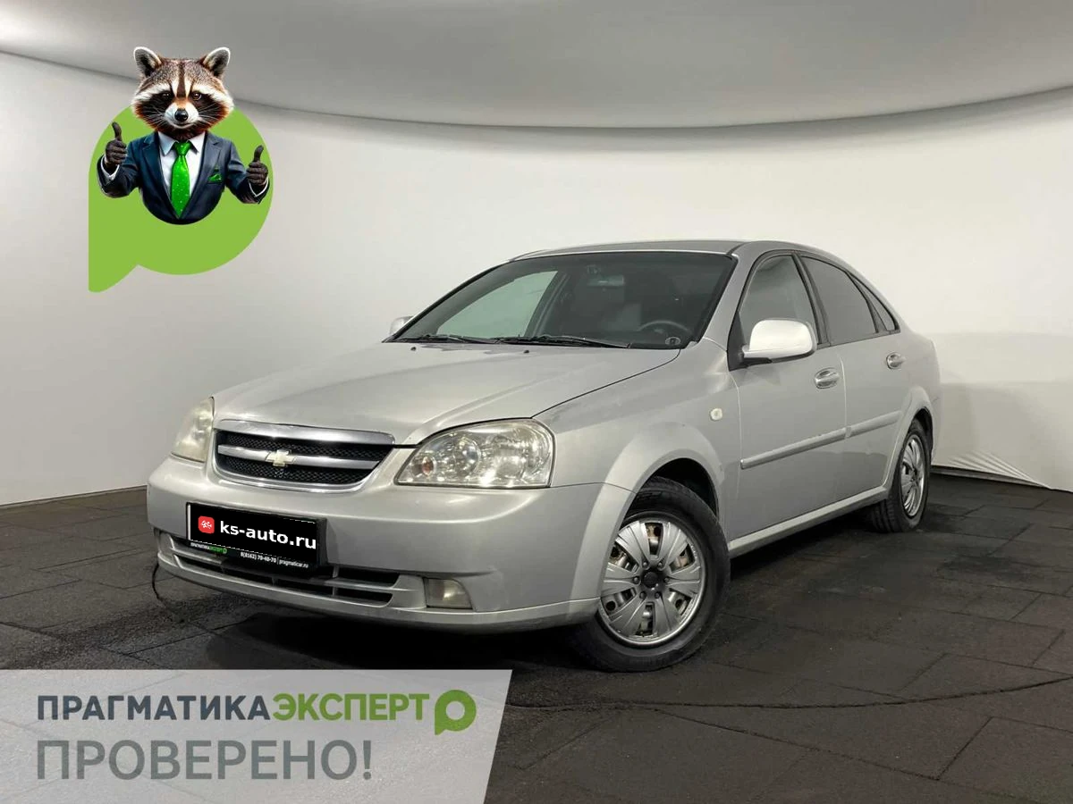Chevrolet Lacetti, 2010г, передний привод, механика