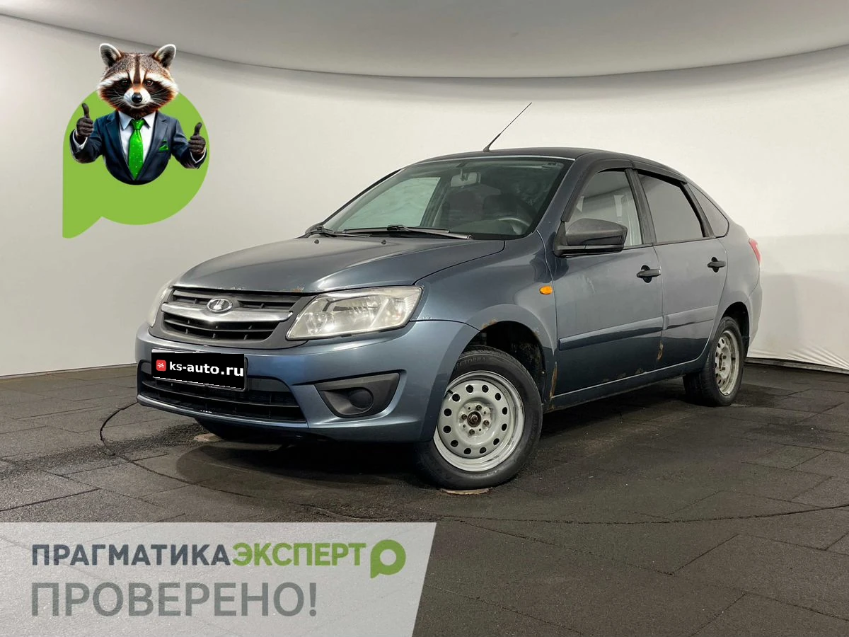 Lada (ВАЗ) Granta, 2014г, передний привод, механика