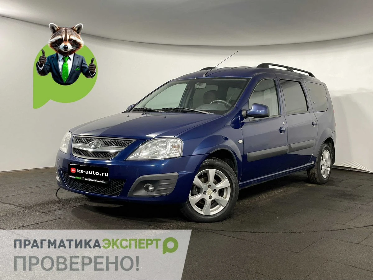 Lada (ВАЗ) Largus, 2019г, передний привод, механика