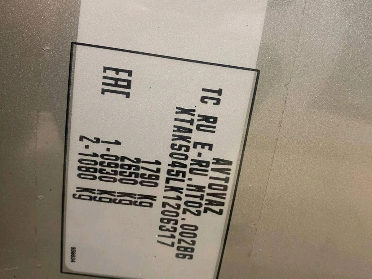 Lada (ВАЗ) Largus, 2019г, передний привод, механика