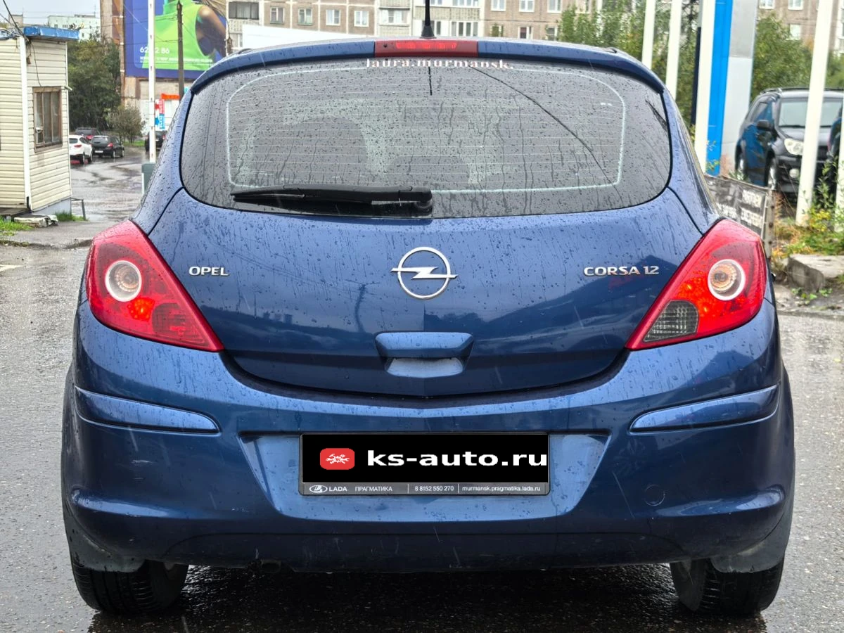 Opel Corsa, 2007г, передний привод, робот