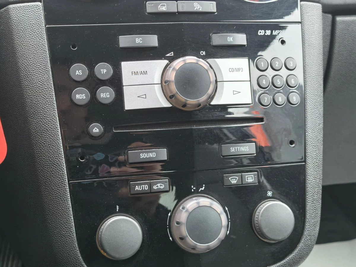 Opel Corsa, 2007г, передний привод, робот