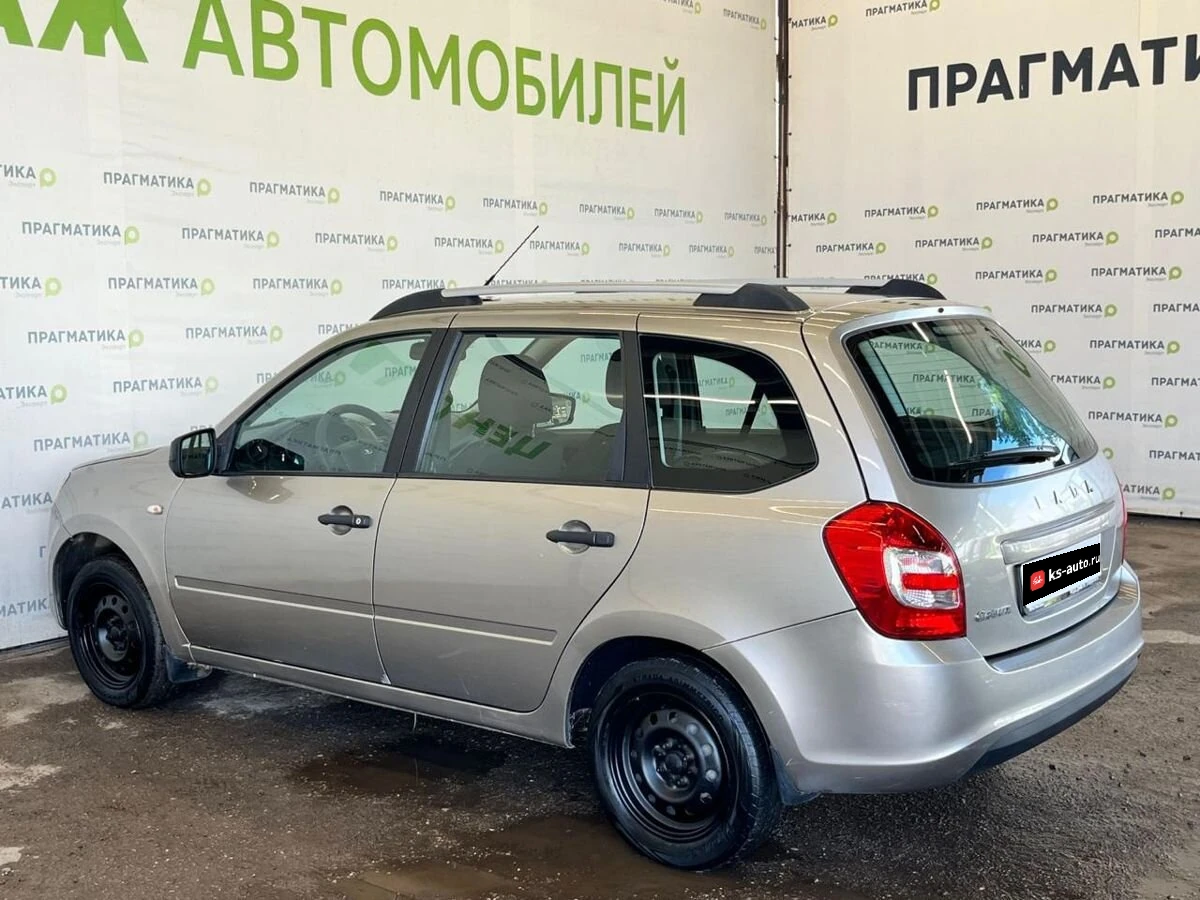 Lada (ВАЗ) Granta, 2019г, передний привод, механика
