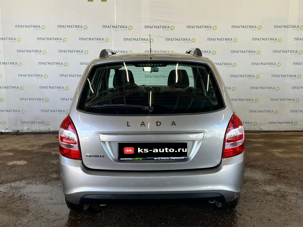 Lada (ВАЗ) Granta, 2019г, передний привод, механика