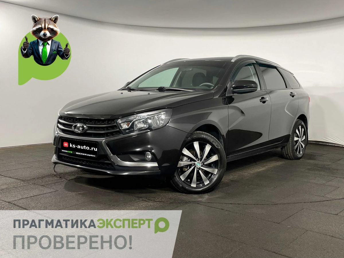 Lada (ВАЗ) Vesta, 2019г, передний привод, механика