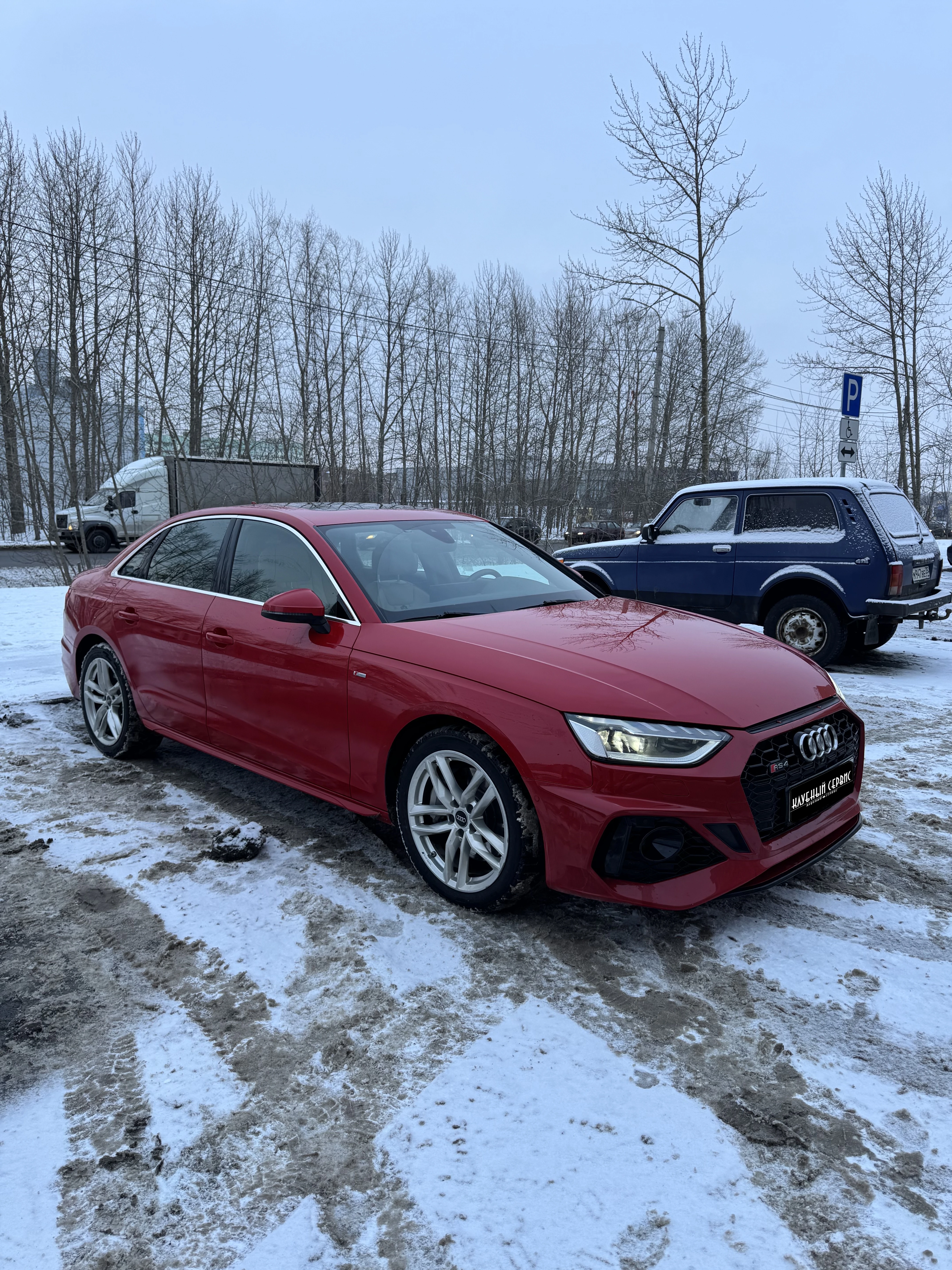 Audi A4, 2020г, полный привод, робот