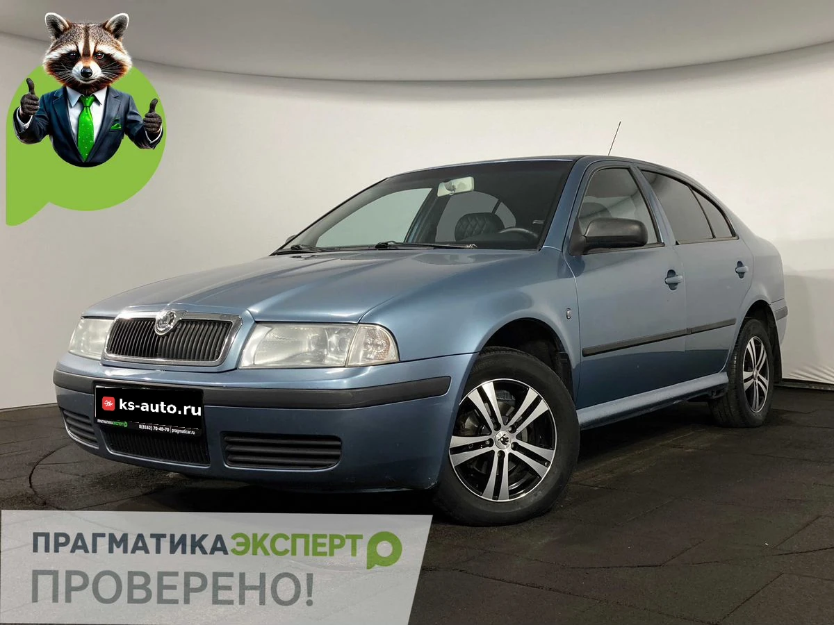 Skoda Octavia, 2010г, передний привод, механика