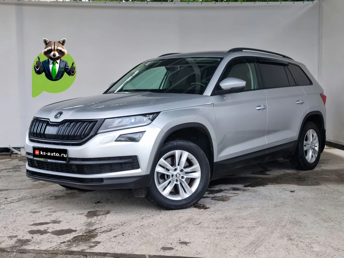 Skoda Kodiaq, 2018г, полный привод, робот