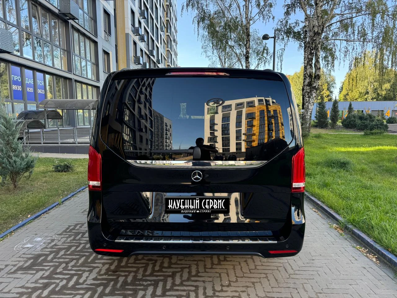 Mercedes-Benz V-Класс, 2020г, полный привод, автомат