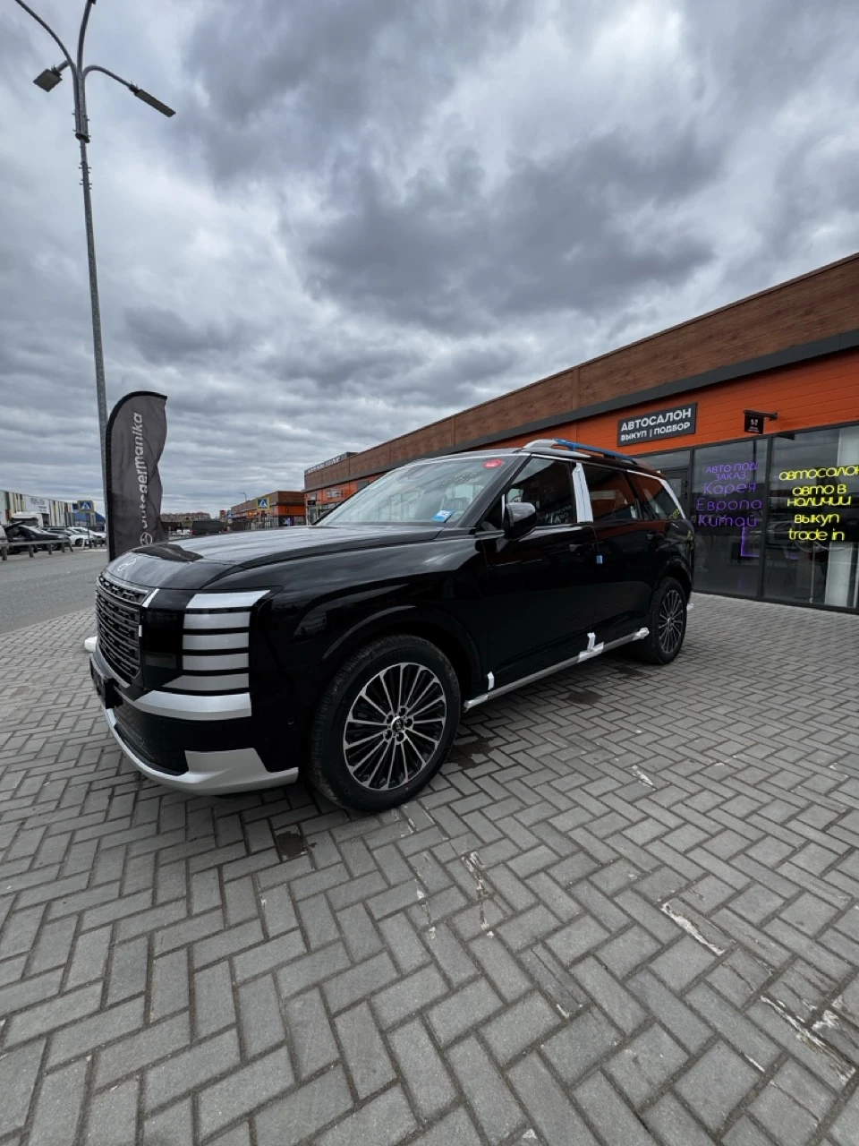 Hyundai Palisade, 2025г, полный привод, автомат