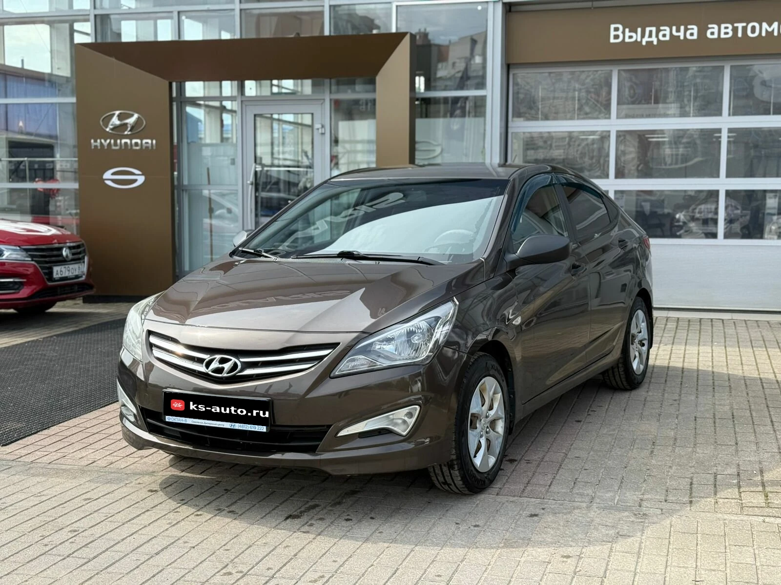 Hyundai Solaris, 2016г, передний привод, механика