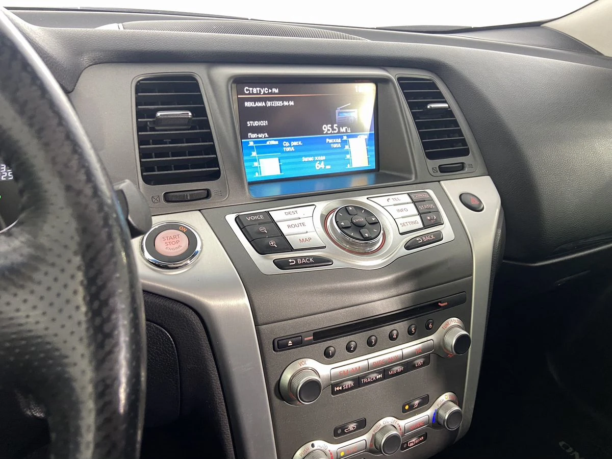 Nissan Murano, 2015г., полный привод, вариатор