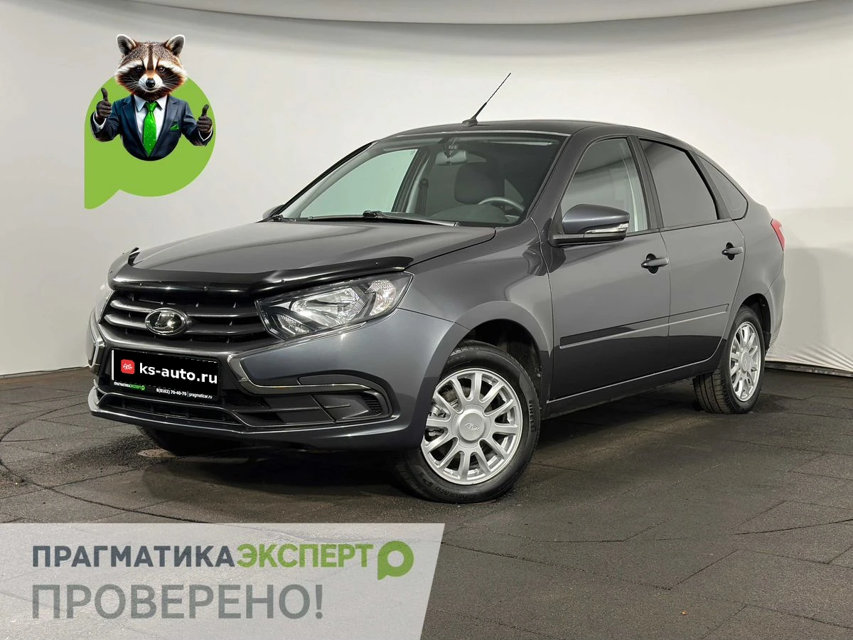 Lada (ВАЗ) Granta, 2022г, передний привод, механика