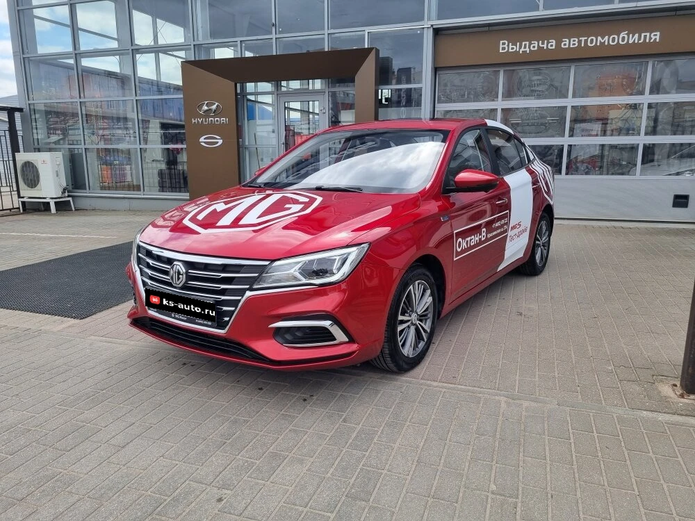 MG 5, 2023г, передний привод, вариатор