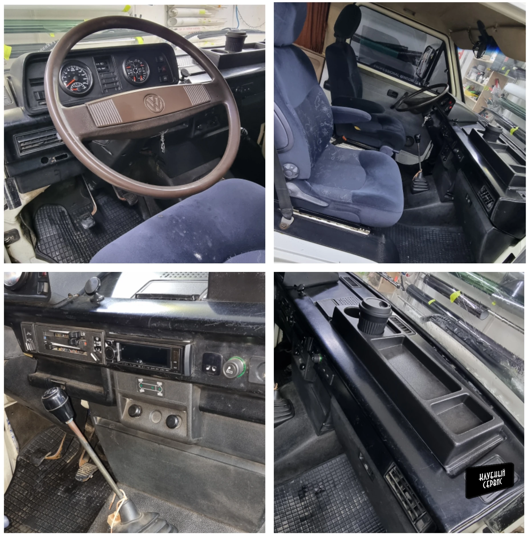 Volkswagen Transporter, 1992г, полный привод, механика