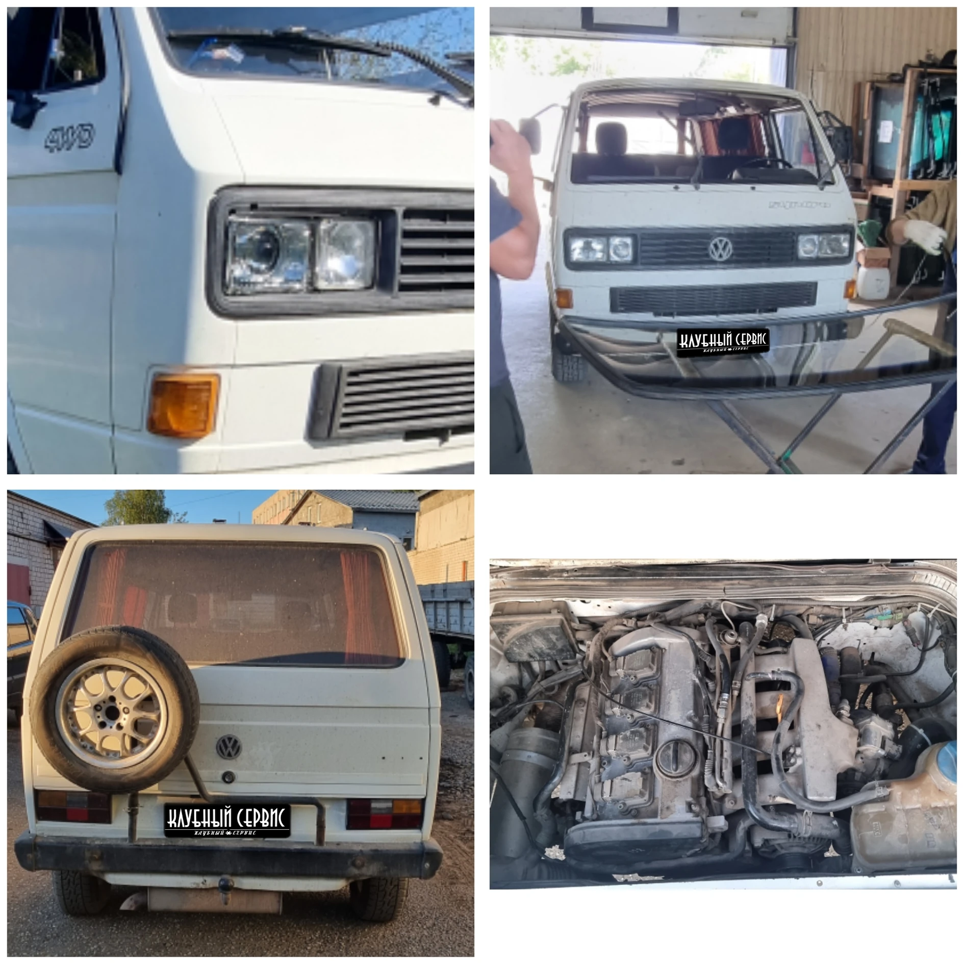 Volkswagen Transporter, 1992г, полный привод, механика