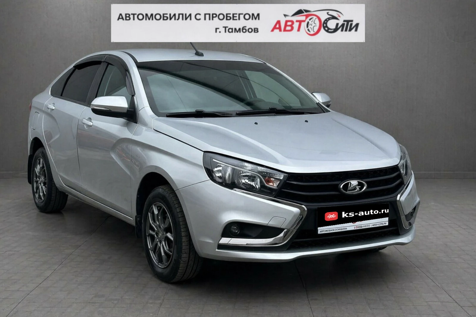 Lada (ВАЗ) Vesta, 2022г, передний привод, механика
