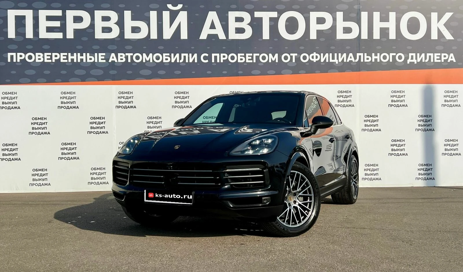 Porsche Cayenne, 2018г., полный привод, автомат