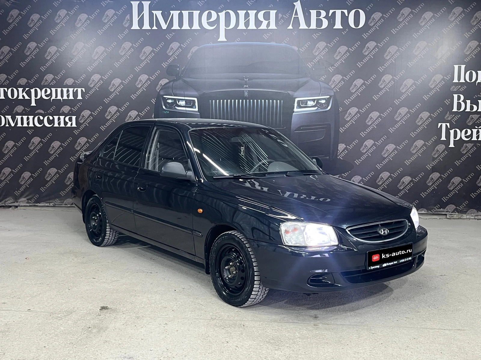Hyundai Accent, 2008г, передний привод, автомат