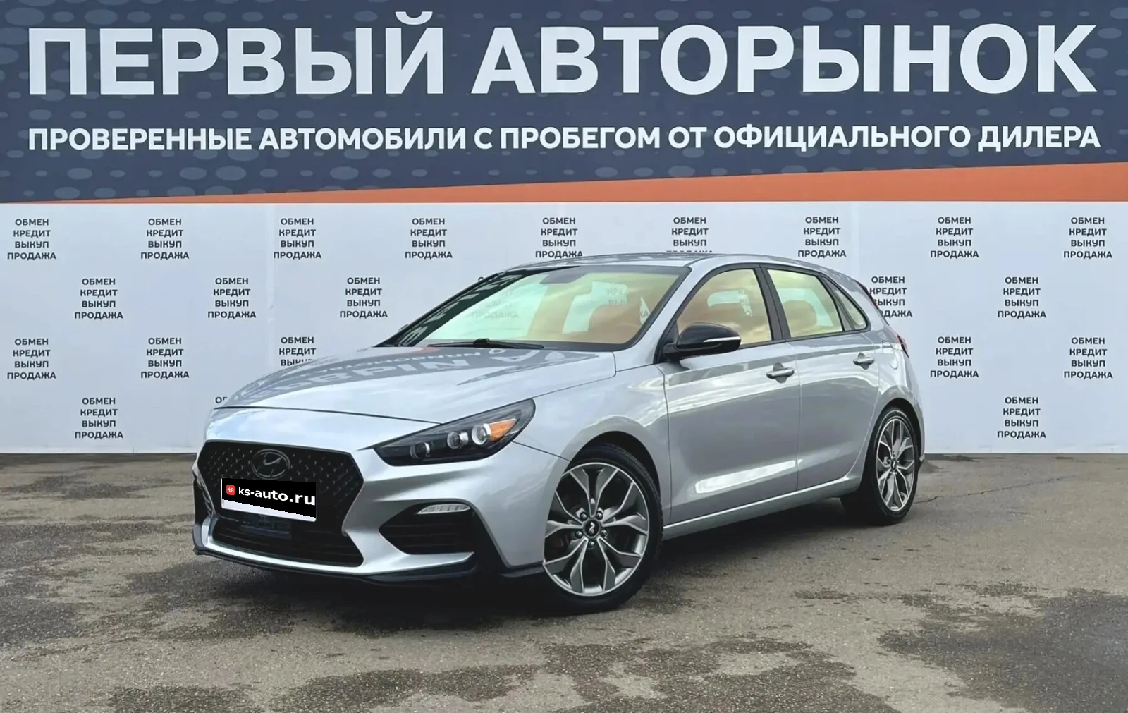 Hyundai Elantra, 2020г., передний привод, робот