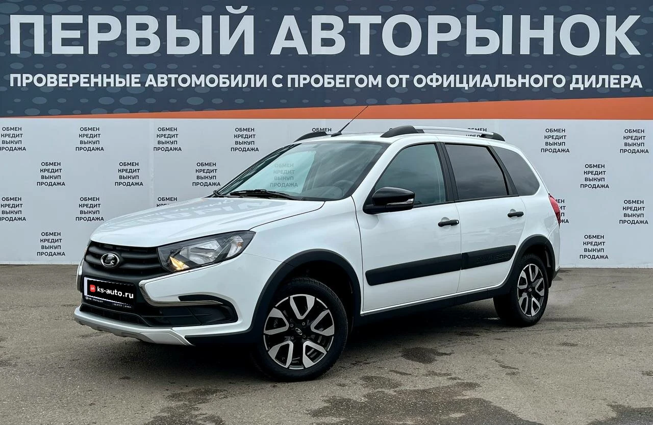Lada (ВАЗ) Granta, 2025г., передний привод, механика
