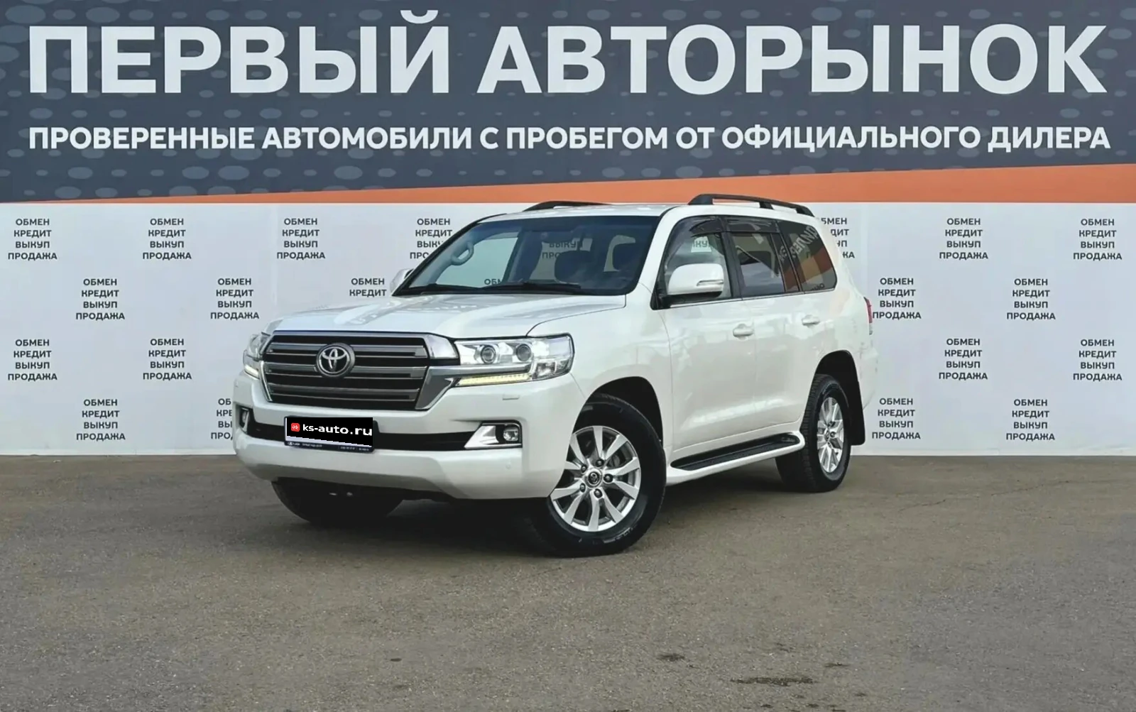 Toyota Land Cruiser, 2016г., полный привод, автомат