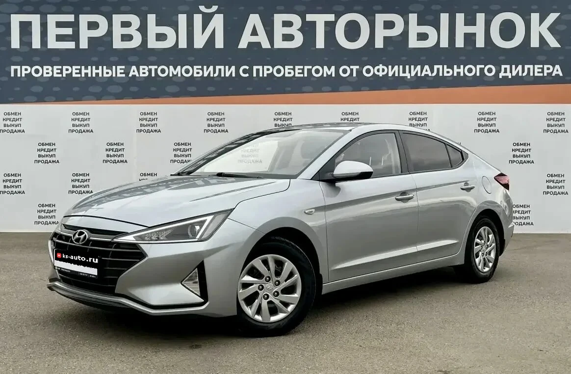 Hyundai Elantra, 2019г, передний привод, автомат