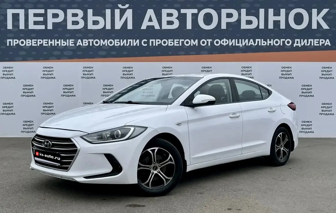 Hyundai Elantra, 2018г, передний привод, автомат