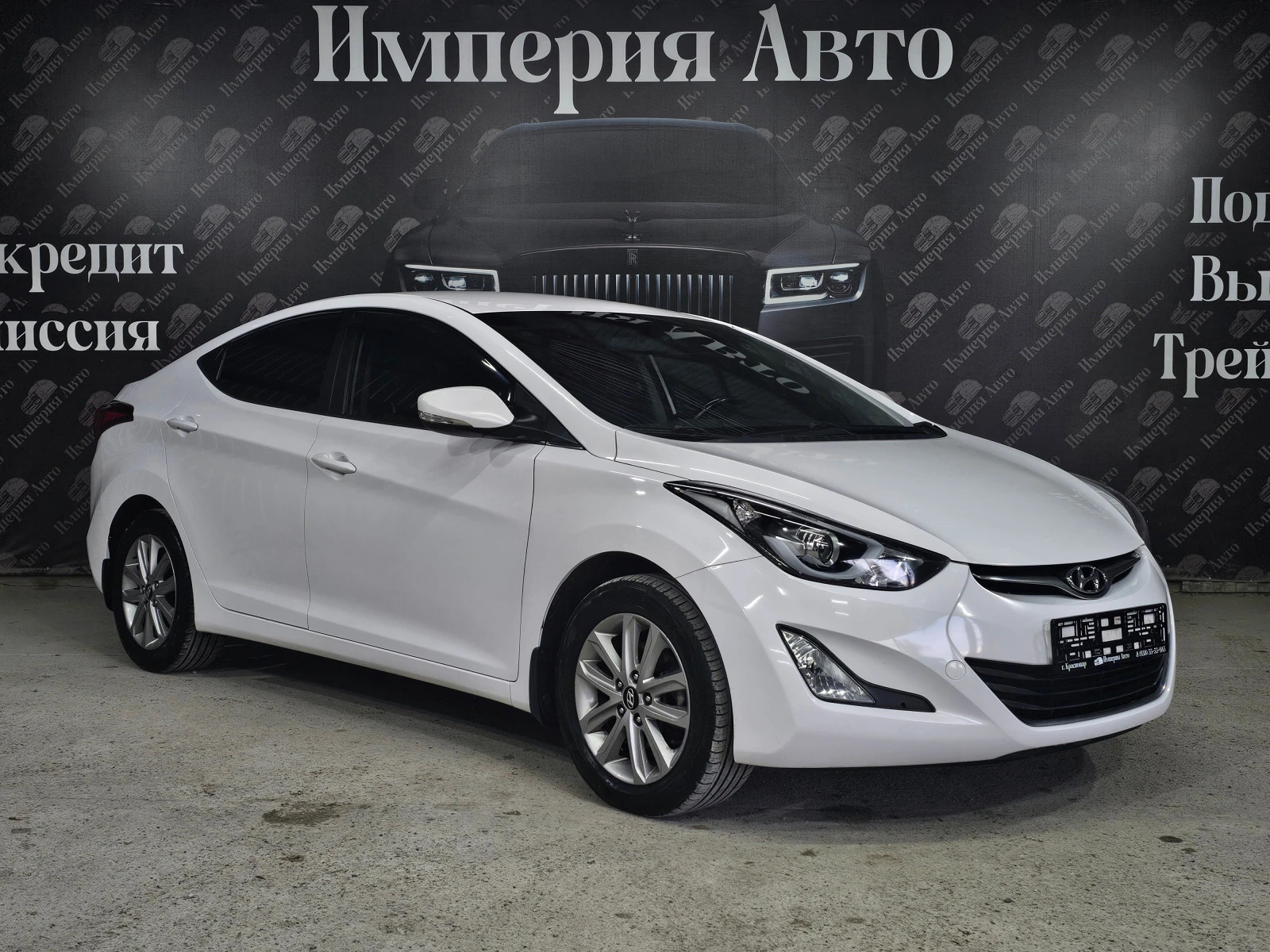 Hyundai Elantra, 2014г, передний привод, автомат