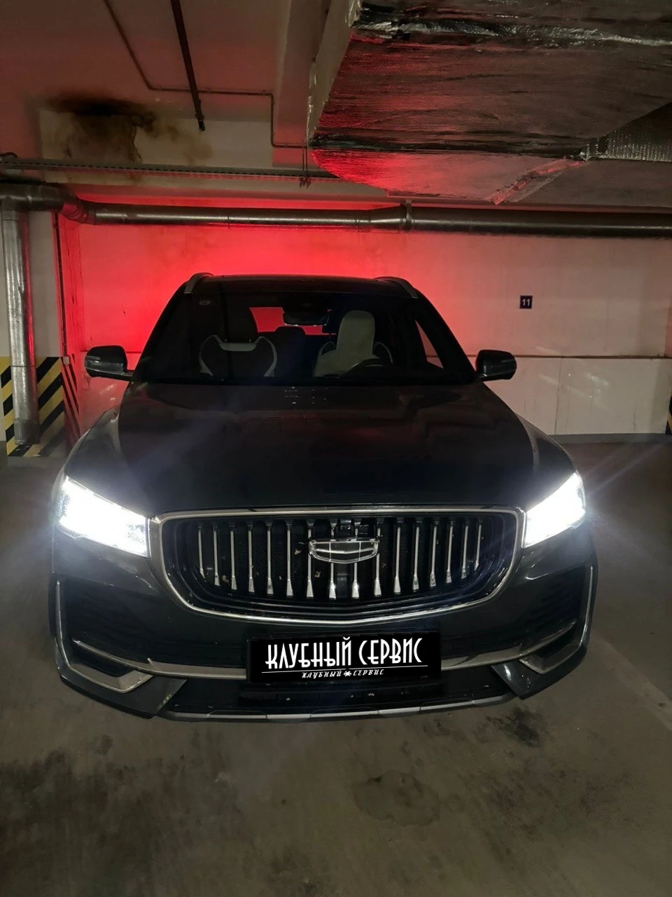 Geely Monjaro, 2023г., полный привод, автомат