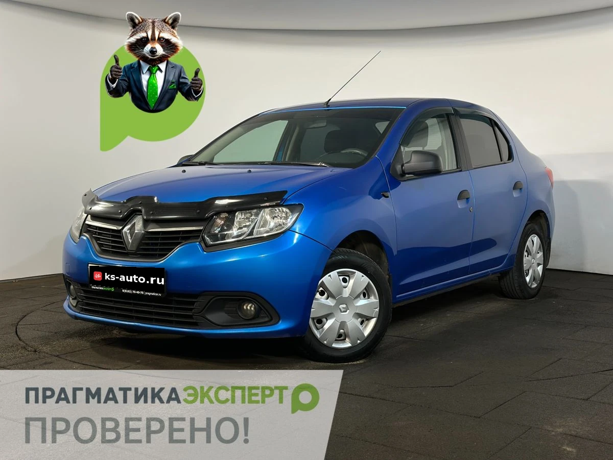 Renault Logan, 2014г, передний привод, механика