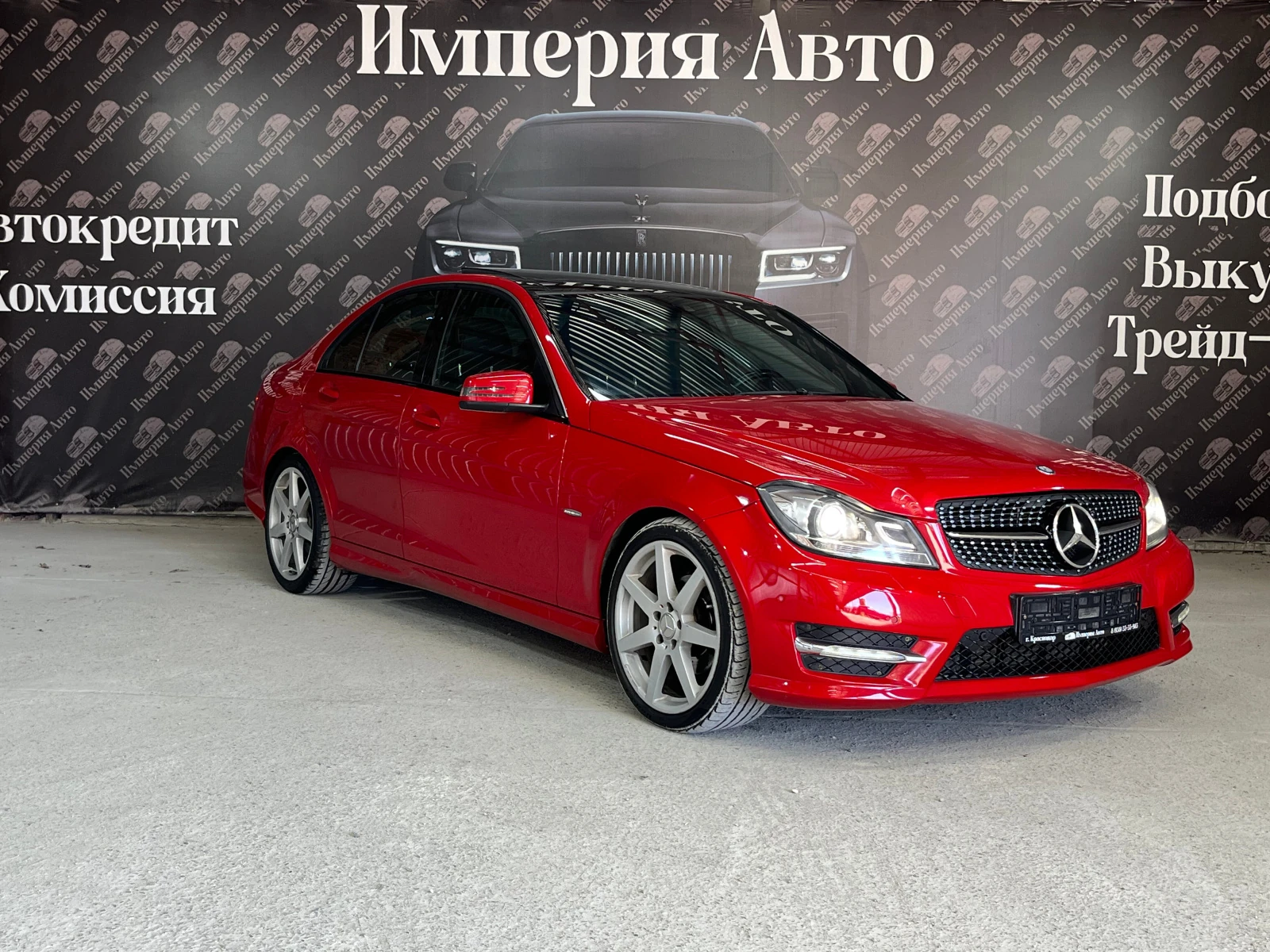 Mercedes-Benz C-Класс, 2012г, задний привод, автомат