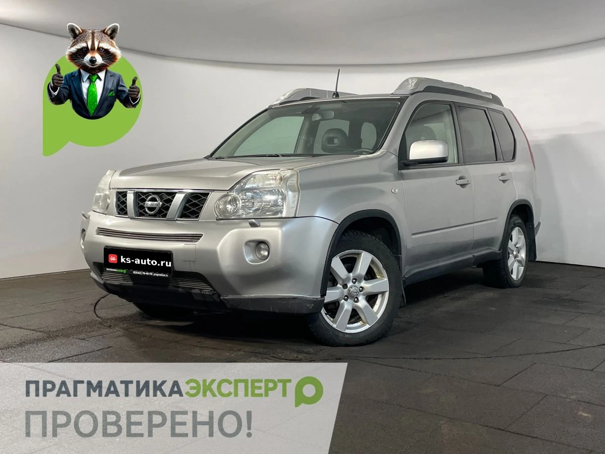 Nissan X-Trail, 2008г, полный привод, вариатор