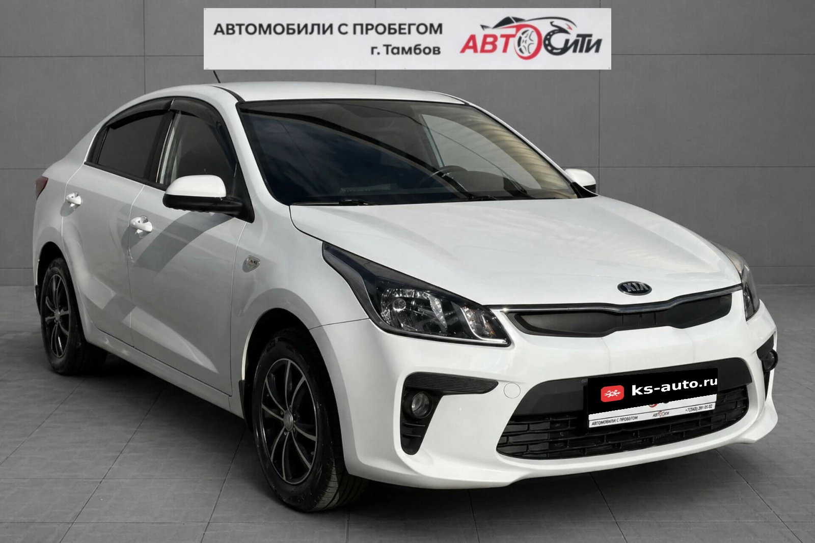Kia Rio, 2017г, передний привод, механика