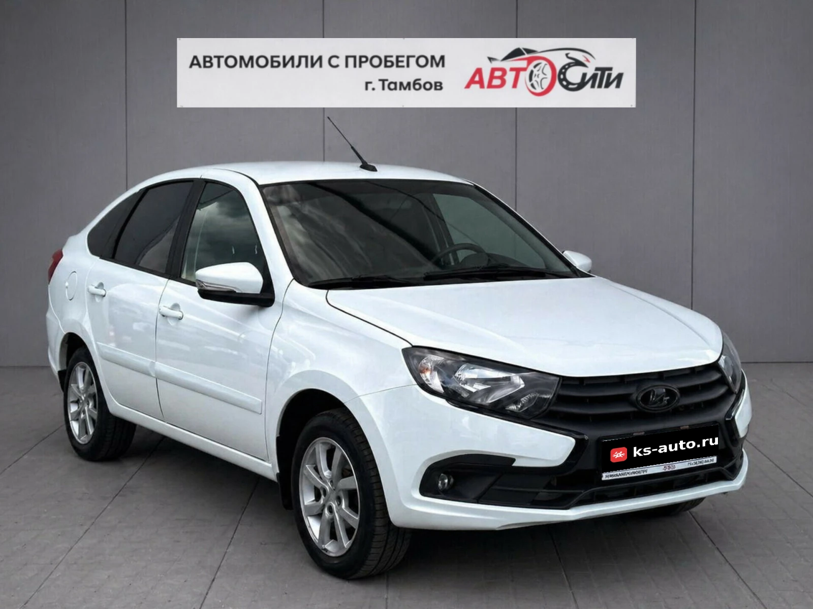 Lada (ВАЗ) Granta, 2022г, передний привод, механика