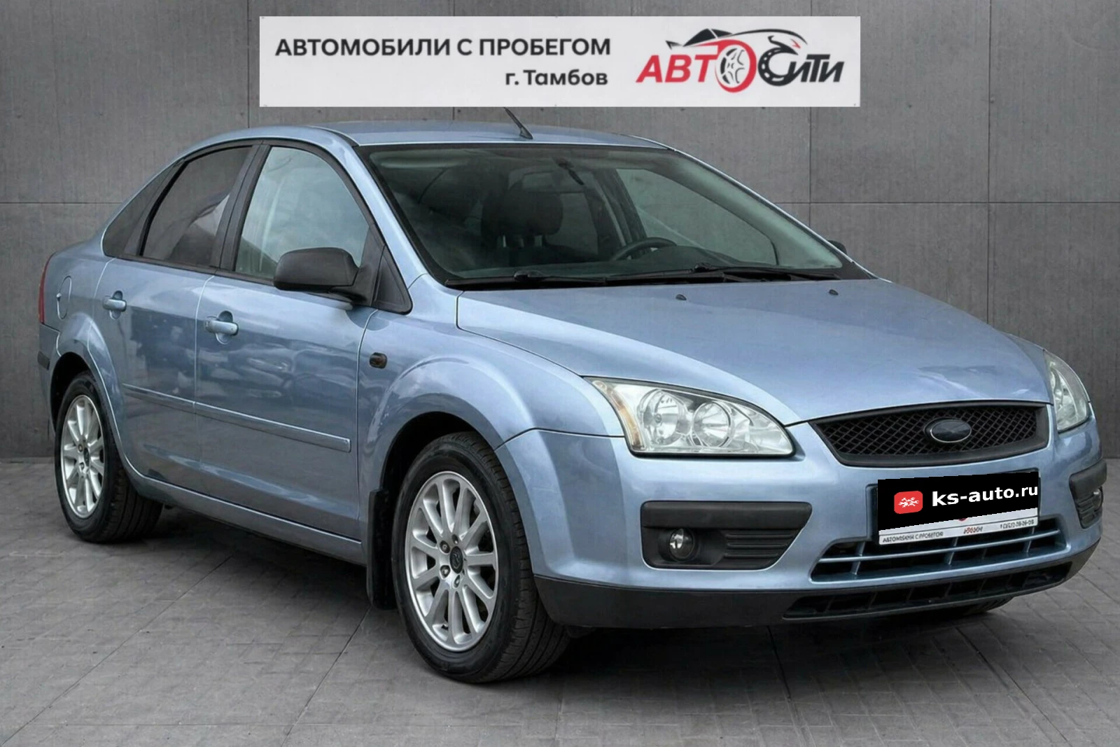 Ford Focus, 2005г, передний привод, механика