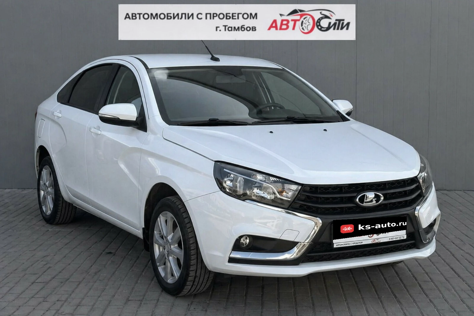 Lada (ВАЗ) Vesta, 2020г, передний привод, механика