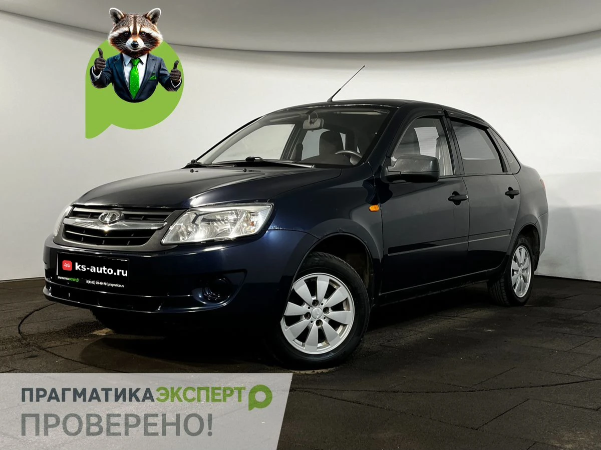 Lada (ВАЗ) Granta, 2013г, передний привод, механика