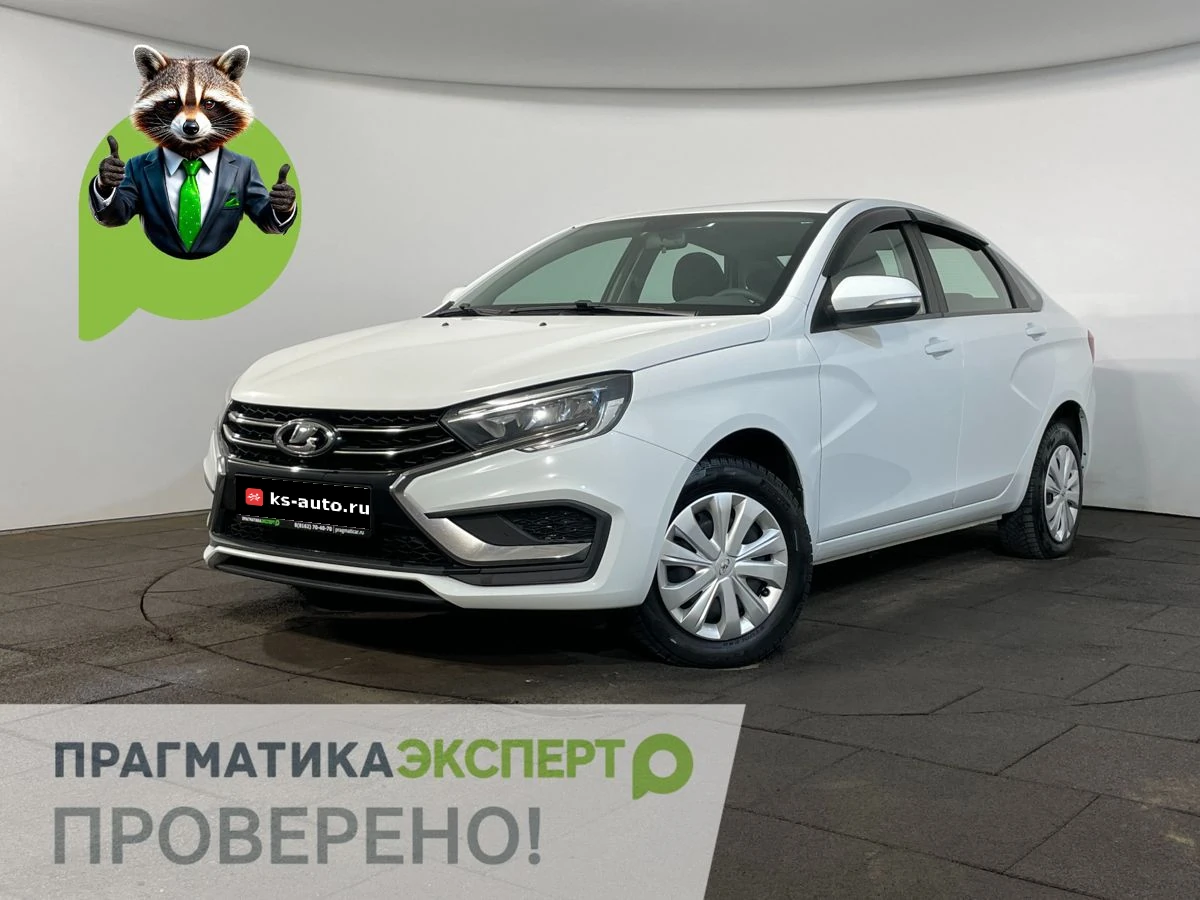 Lada (ВАЗ) Vesta, 2023г, передний привод, механика