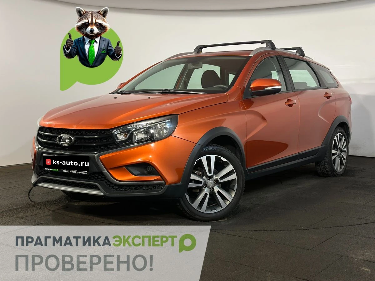Lada (ВАЗ) Vesta, 2019г, передний привод, механика