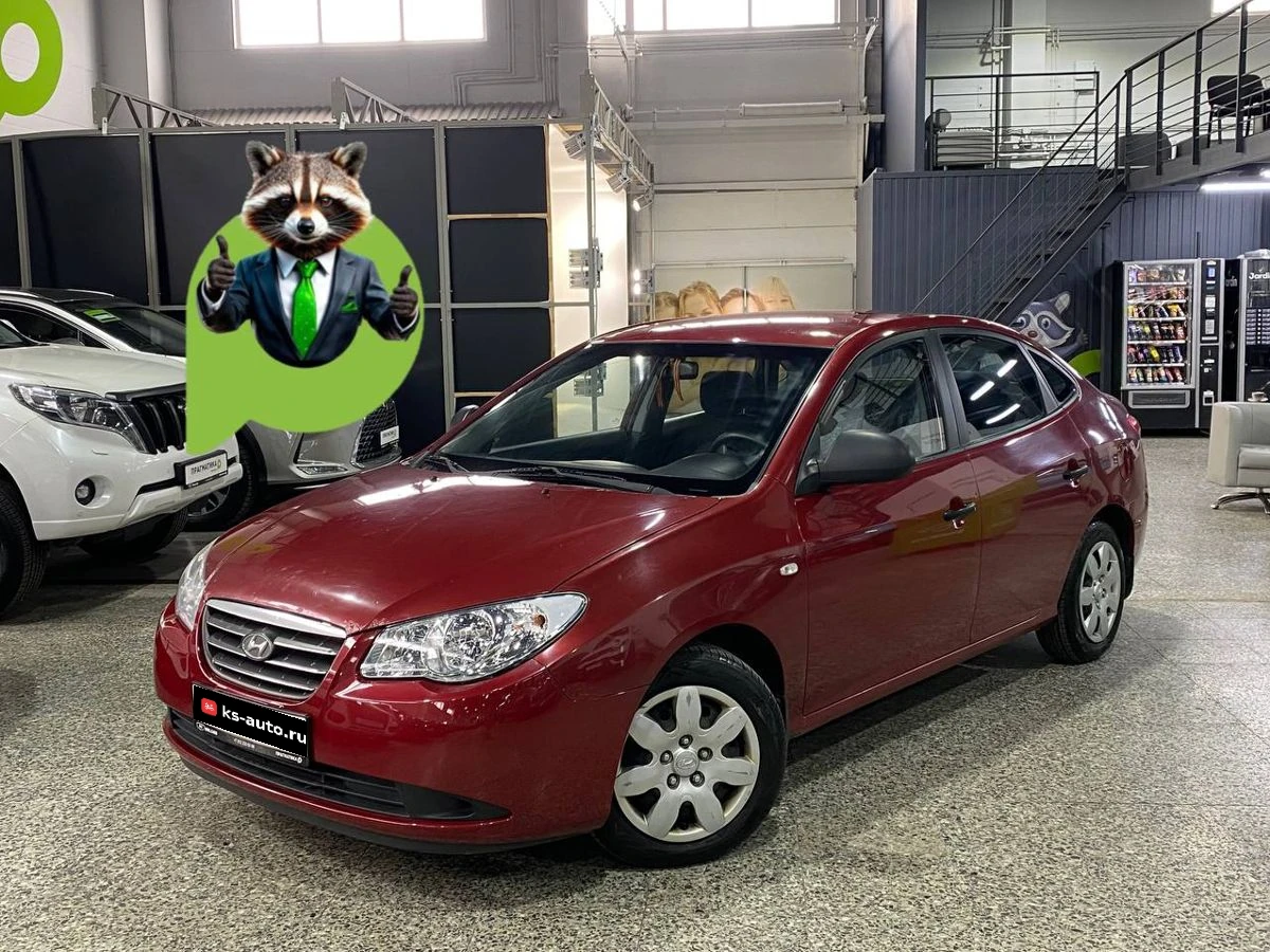 Hyundai Elantra, 2008г, передний привод, механика