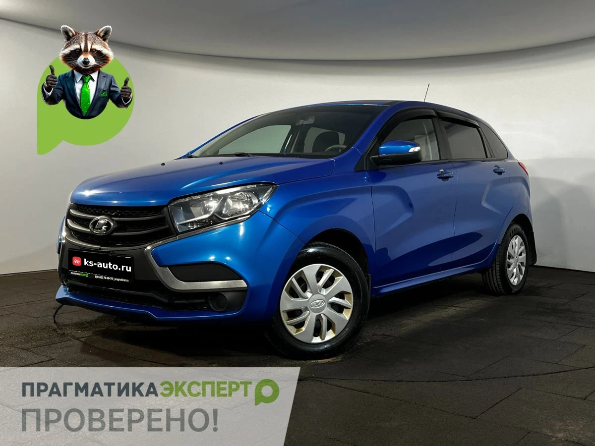 Lada (ВАЗ) XRAY, 2021г, передний привод, механика