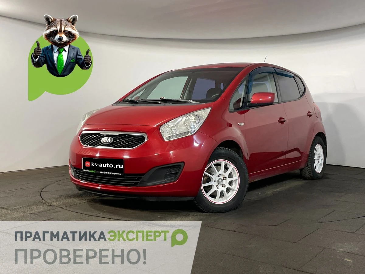 Kia Venga, 2013г, передний привод, механика