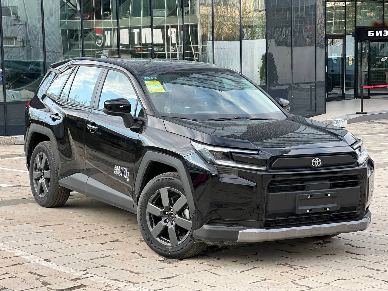 Toyota RAV4, 2026г, полный привод, вариатор