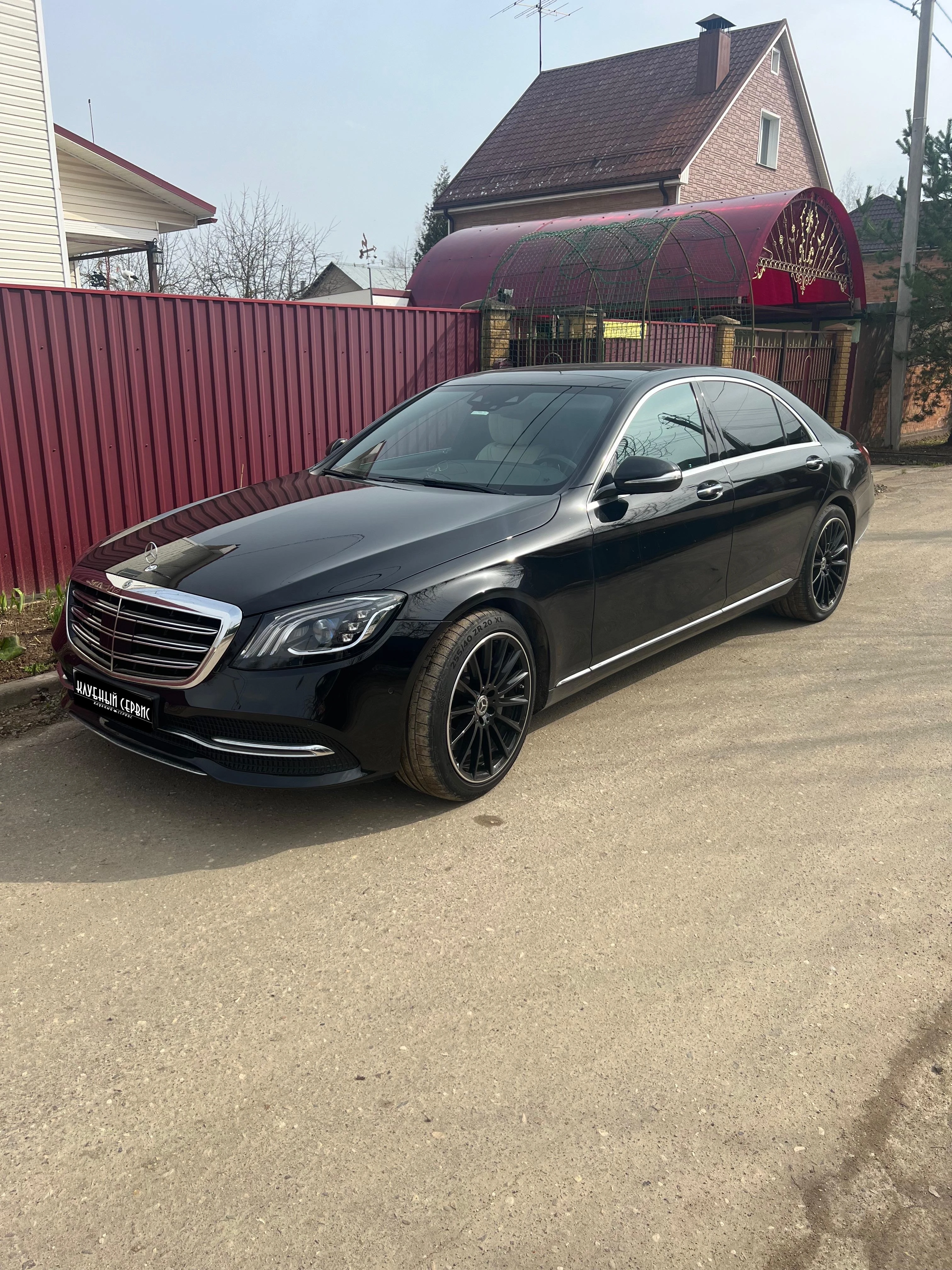 Mercedes-Benz S-Класс, 2017г, полный привод, автомат