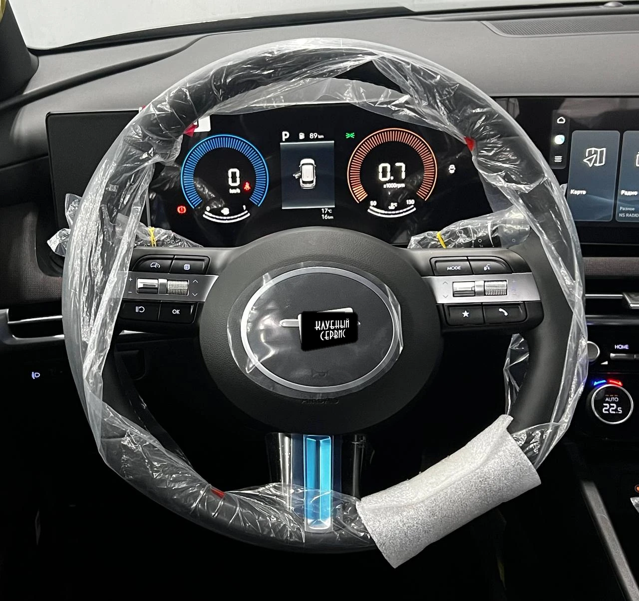 Hyundai Tucson, 2025г., передний привод, автомат