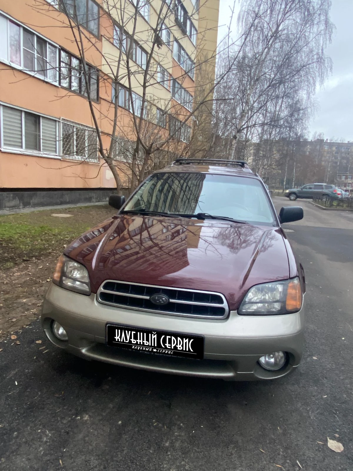 Subaru Outback, 2000г, полный привод, автомат